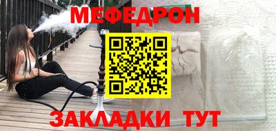 крисы Жуковский