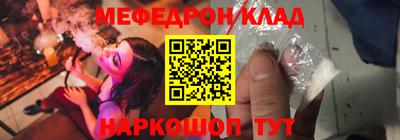 прущий лед Заволжье