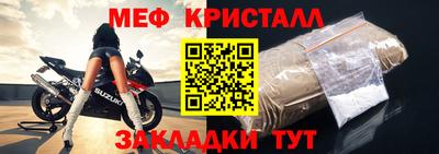 прущий лед Заволжье