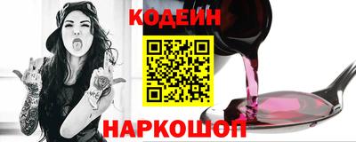 дурь Заводоуковск