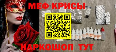 прущий лед Заволжье