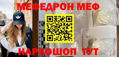 прущий лед Заволжье