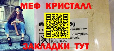прущий лед Заволжье