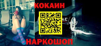 крисы Жуковский
