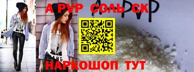 дурь Заводоуковск