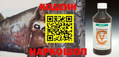 прущий лед Заволжье