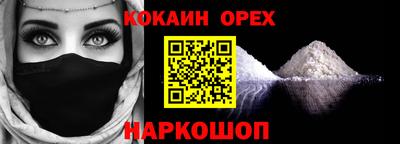 прущий лед Заволжье