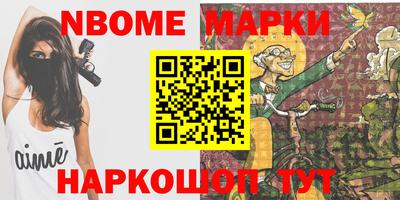 дурь Заводоуковск