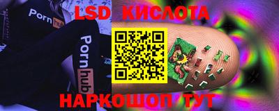 дурь Заводоуковск