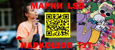 крисы Жуковский