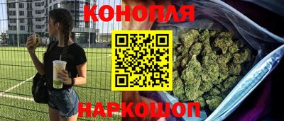 прущий лед Заволжье