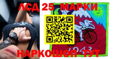 крисы Жуковский