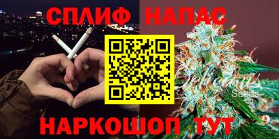 дурь Заводоуковск