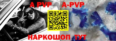 прущий лед Заволжье