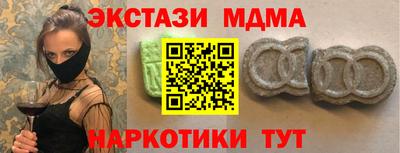 прущий лед Заволжье