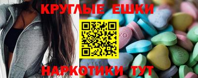 крисы Жуковский