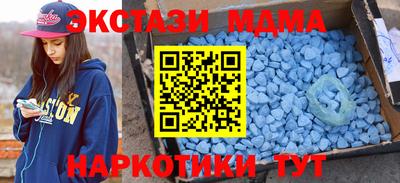 крисы Жуковский