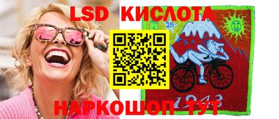 дурь Заводоуковск