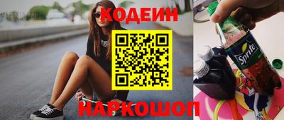 крисы Жуковский