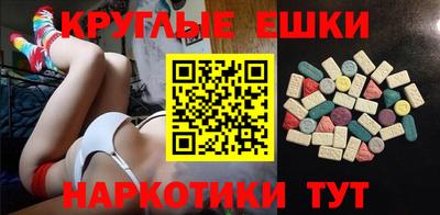 дурь Заводоуковск