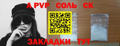 прущий лед Заволжье