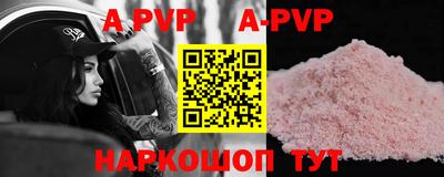 крисы Жуковский