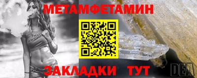 дурь Заводоуковск