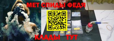 крисы Жуковский