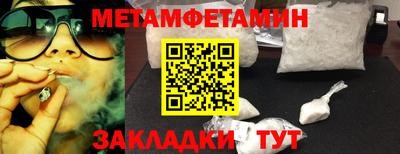 дурь Заводоуковск
