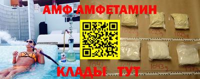 крисы Жуковский