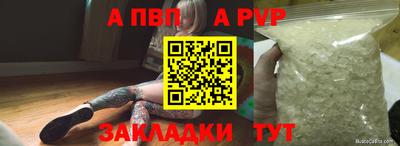 крисы Жуковский