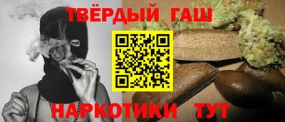 прущий лед Заволжье