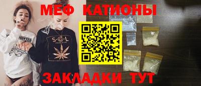 прущий лед Заволжье