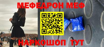 крисы Жуковский