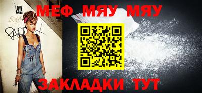 дурь Заводоуковск
